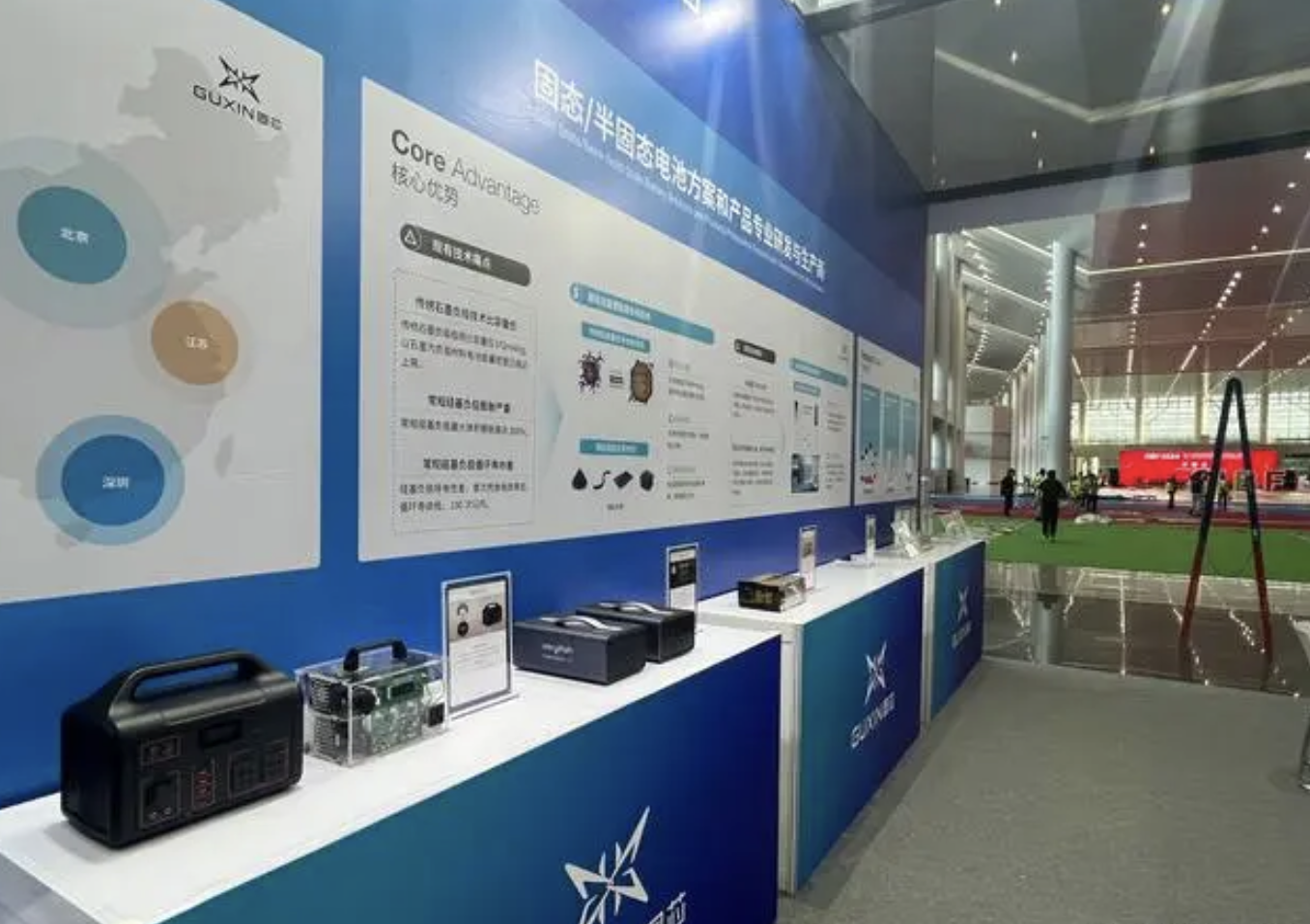 WX20240516-153608@2x.png WX20240516-153608@2x.png